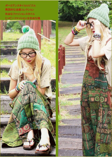 http://www.hippiegirl.co.kr/shop/shopbrand.html?xcode=024&mcode=&type=X&scode=&sort=price2 원피스&드레스